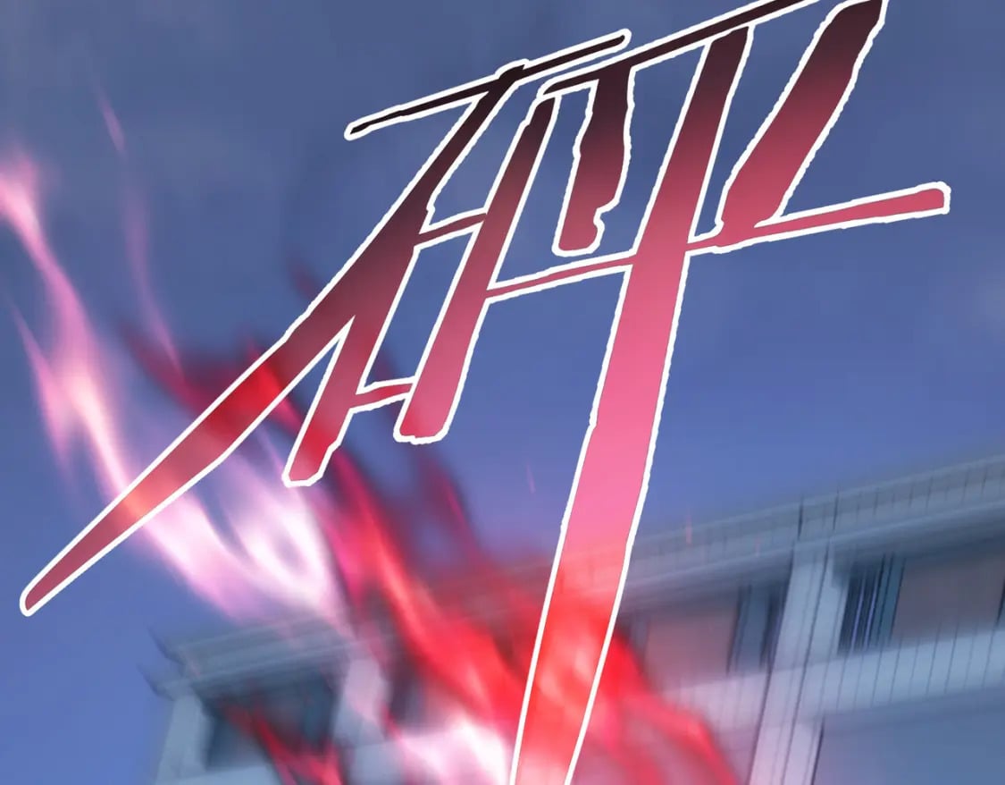 第297话 仇人相见45