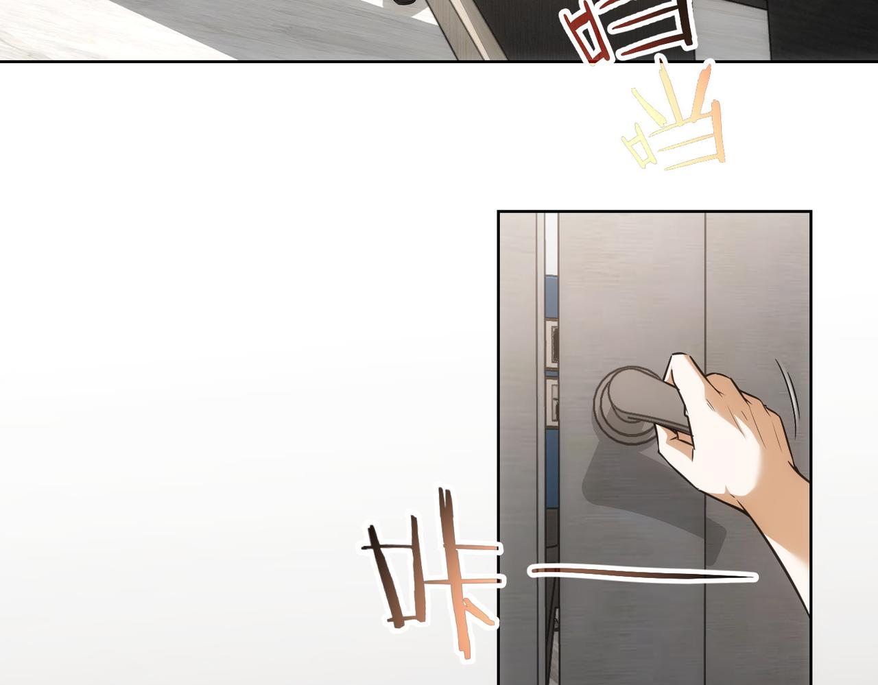 第183话 胖子危险7