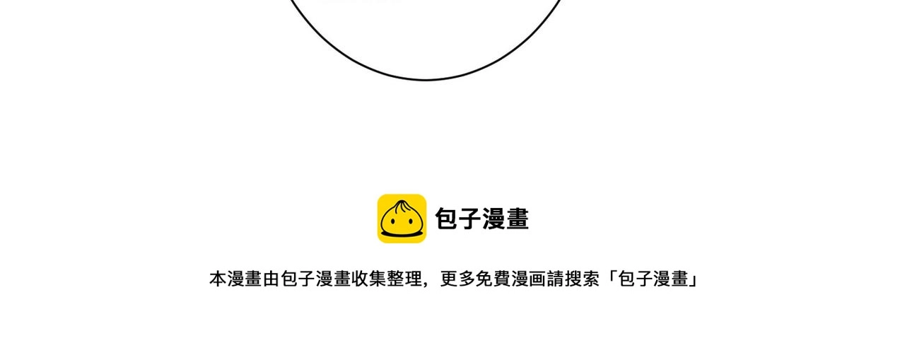 第189话 偶遇72