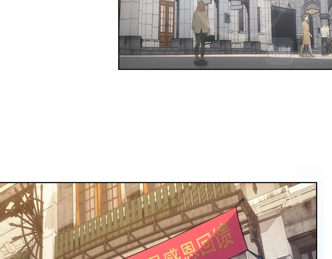 第273话 否极泰来39