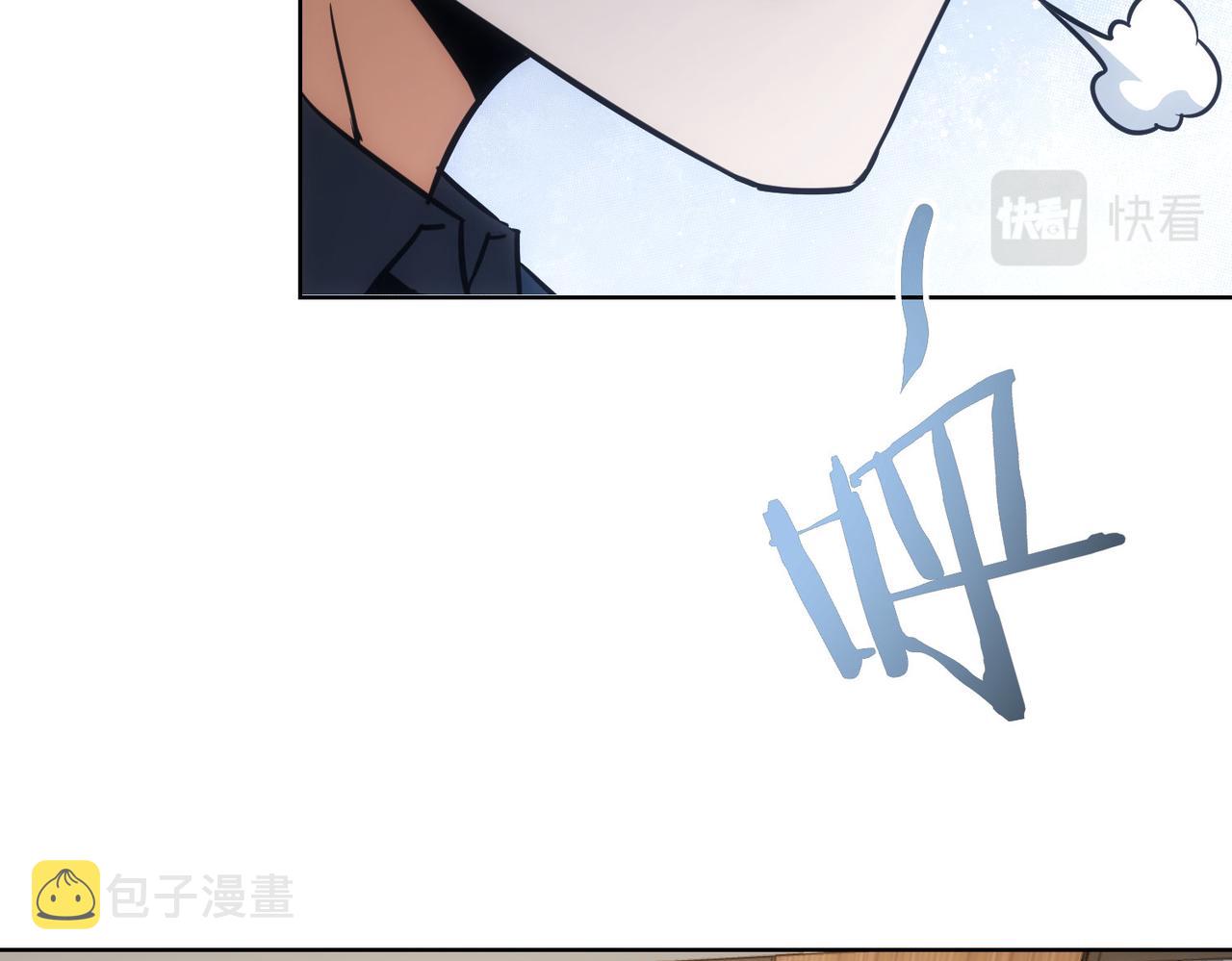 第219话 剧毒之物66