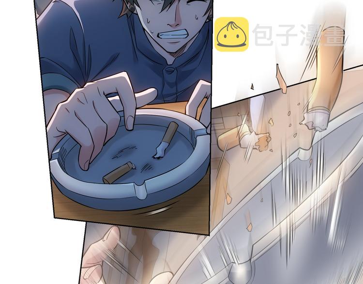 第57话 冷面杀手39