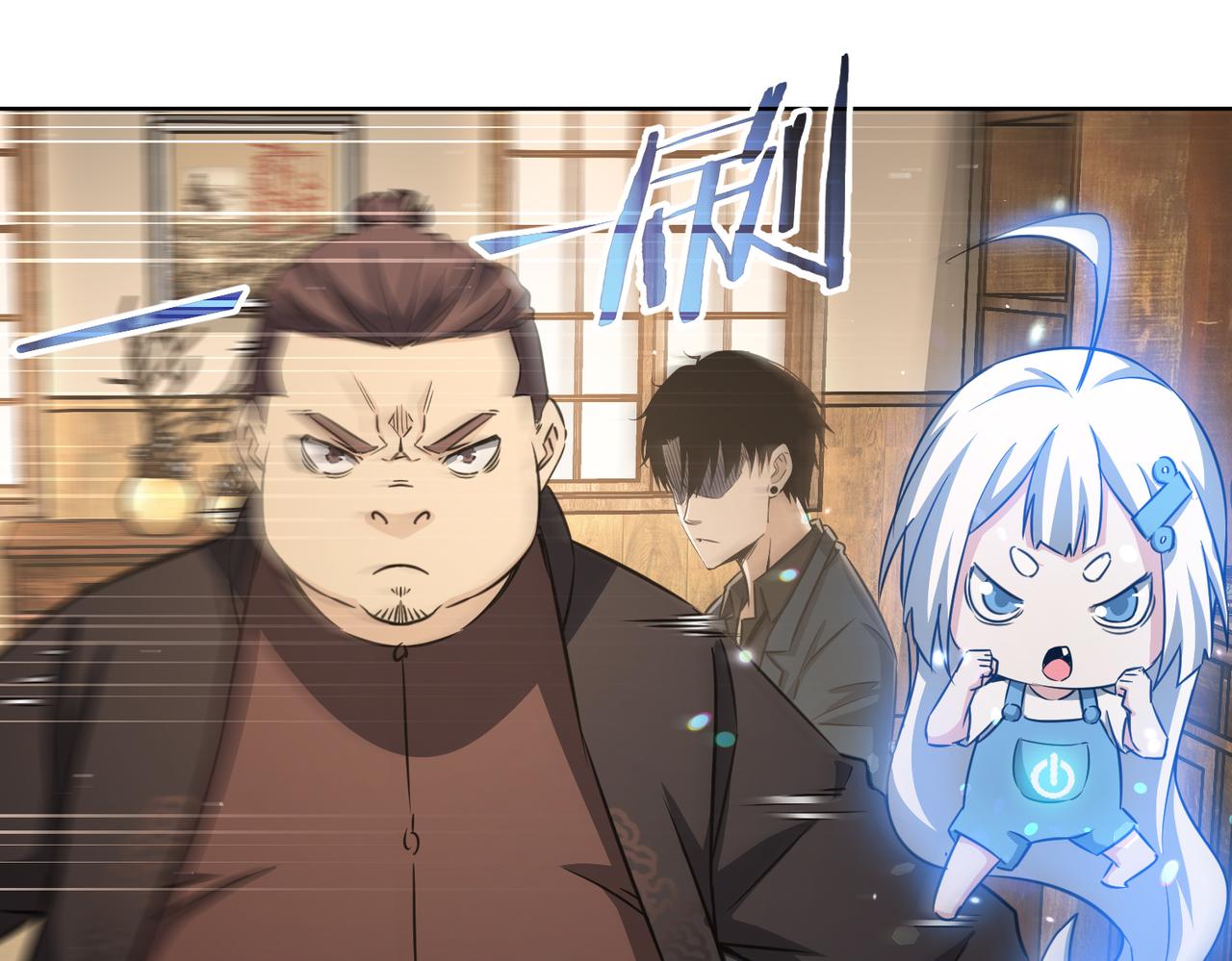 第160话 大师上门65