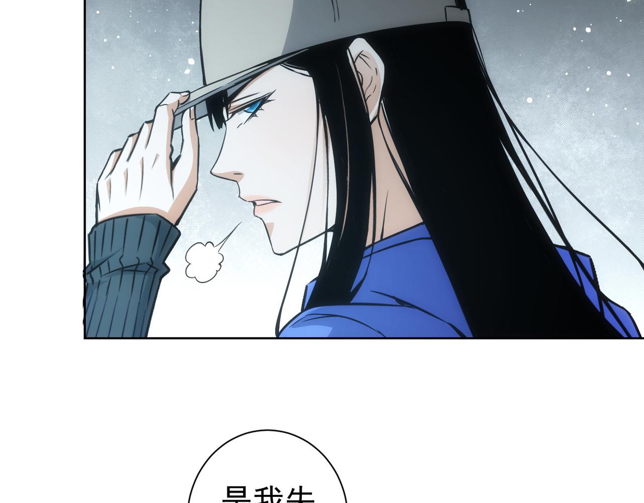 第175话 否极泰来16