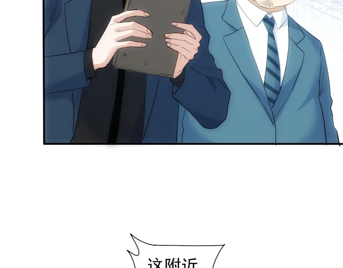 第304话 出发探墓36
