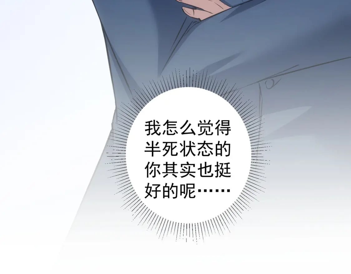 第284话 往事110