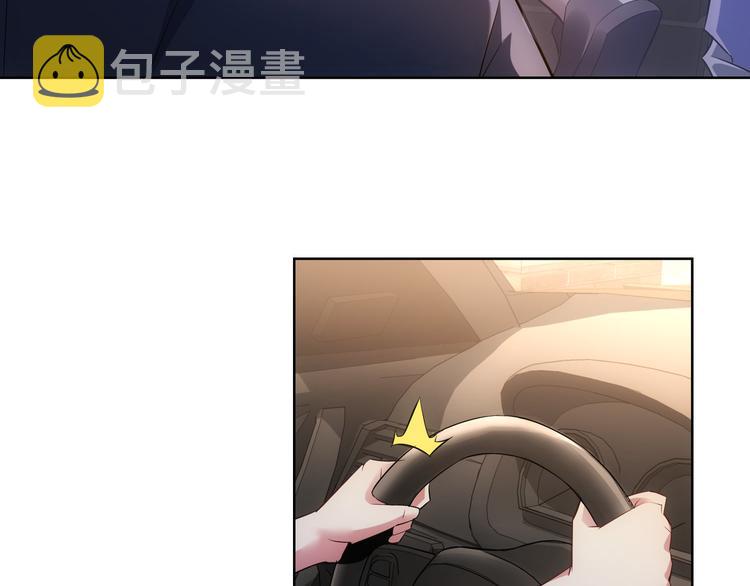 第41话 冰释前嫌100