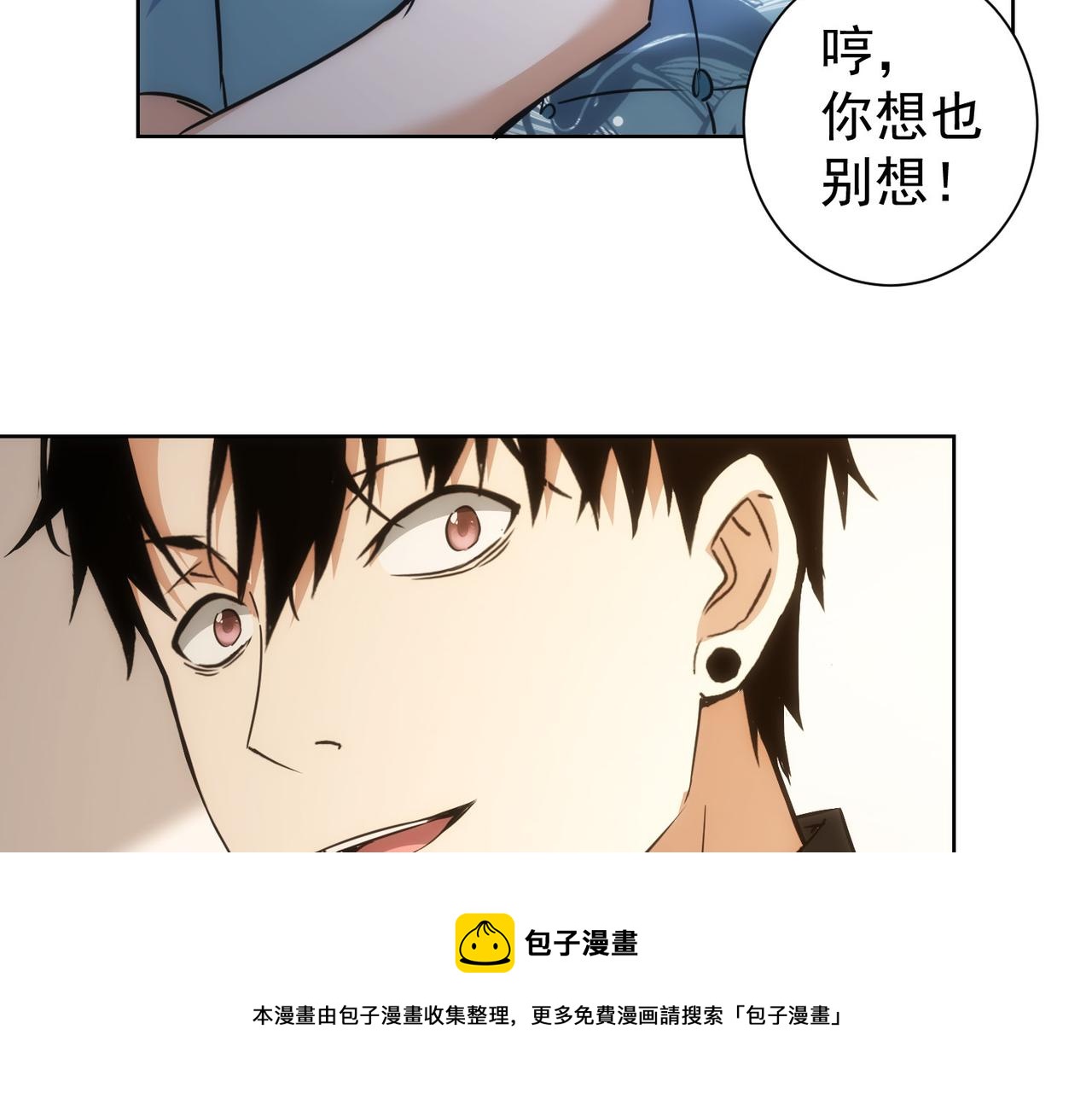 第186话 身与心60