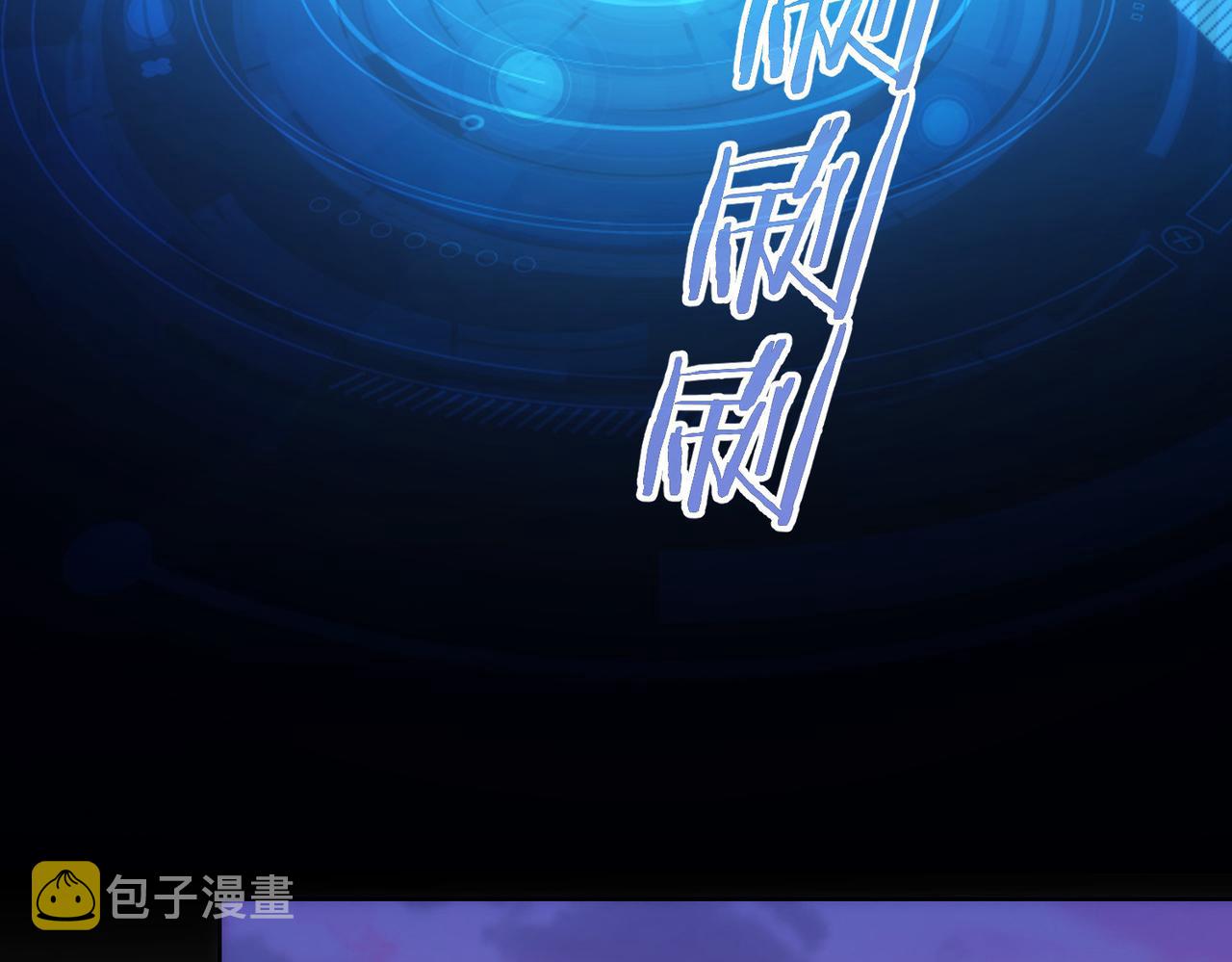 第169话 遭遇强敌14