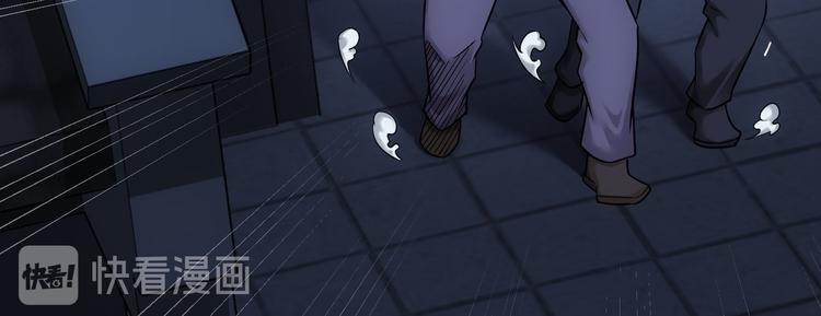 第71话 攻入老巢89