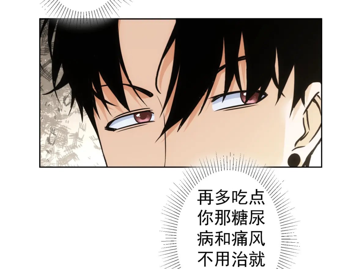 第321话 技与艺30