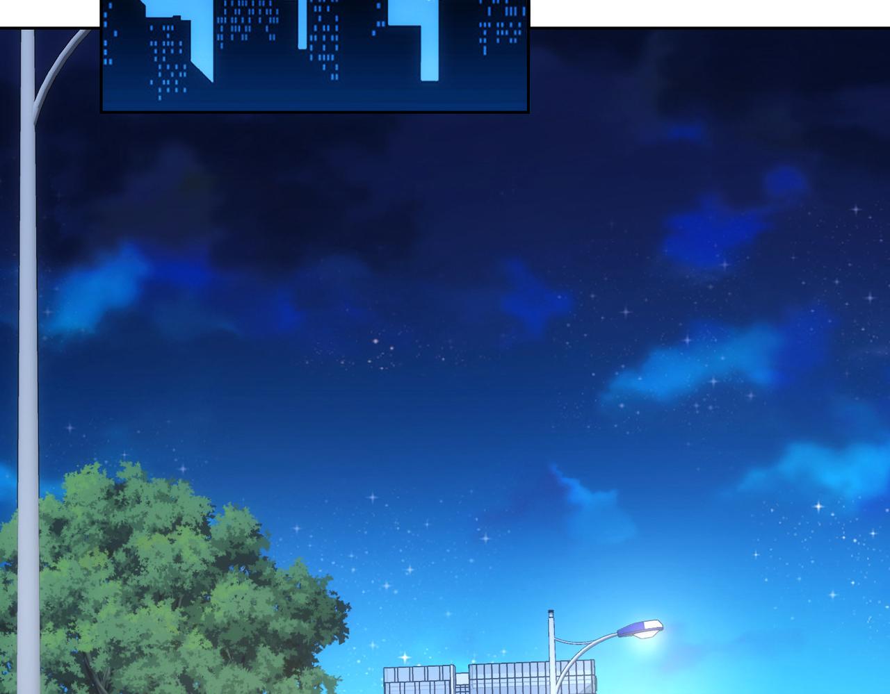 第265话 好久不见51