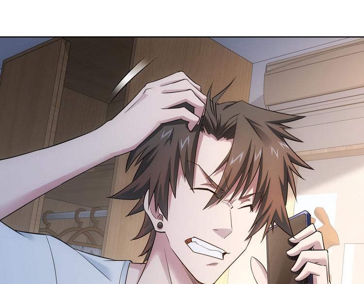 第53话 白武快逃命53