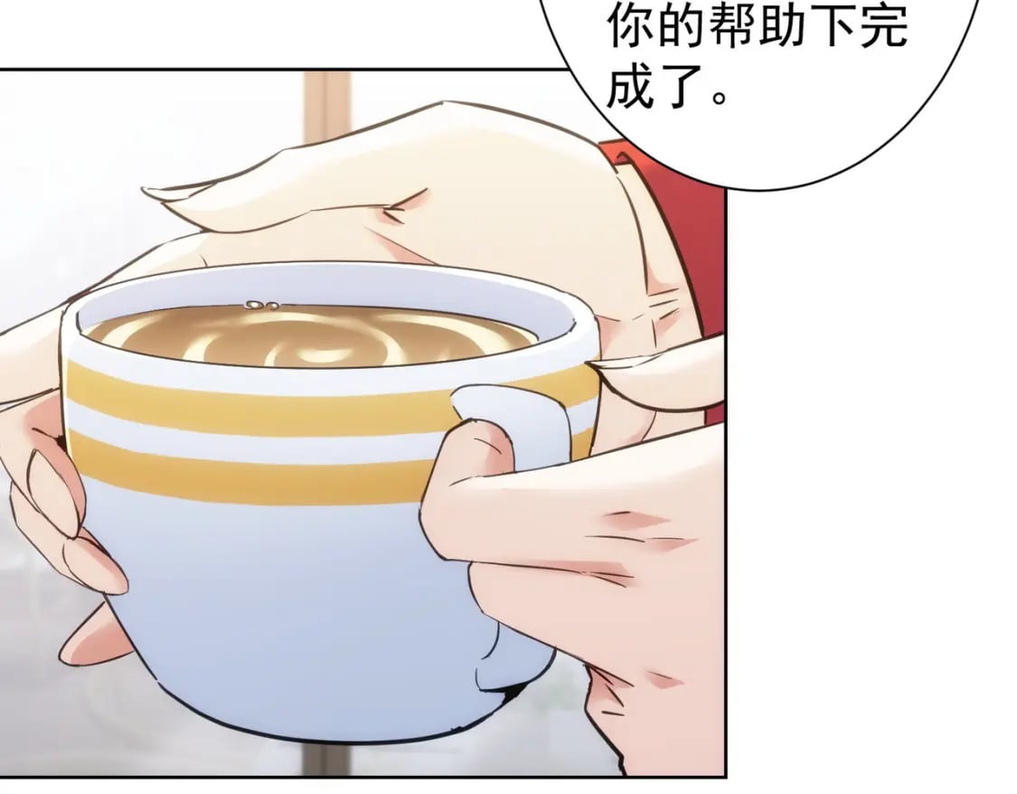 第291话 是敌是友96