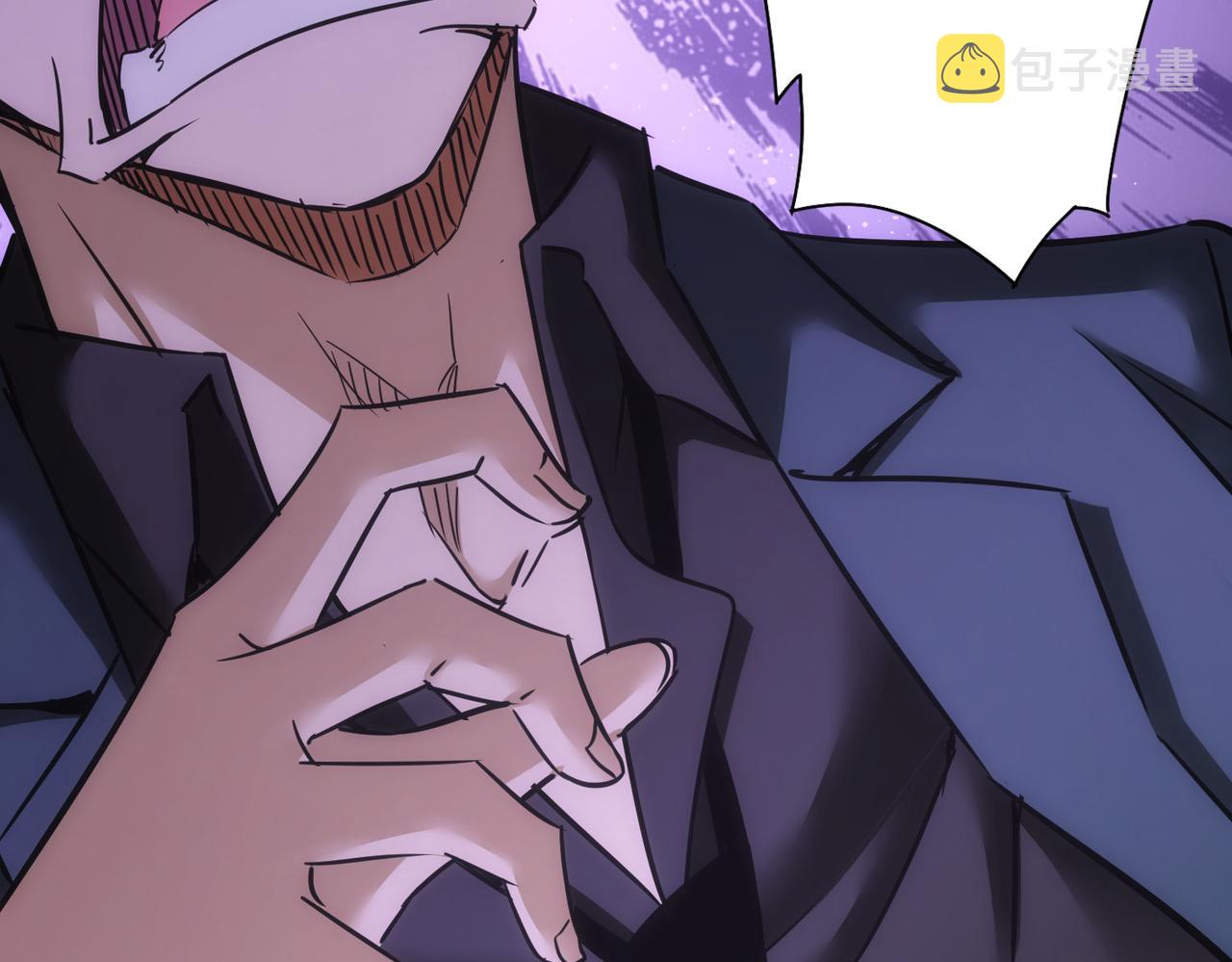 第231话 天雷滚滚48