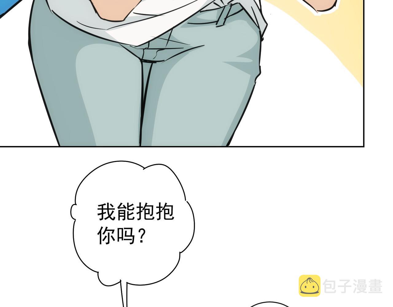 第166话 会面55