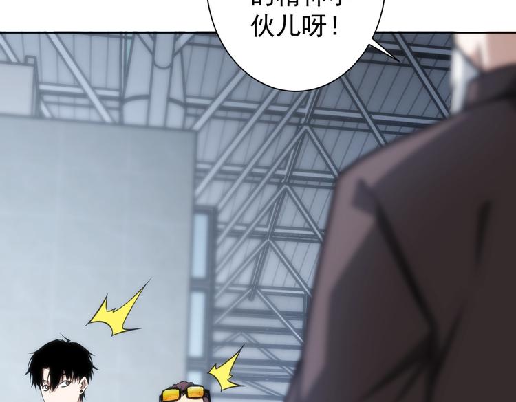 第116话 出国交流34
