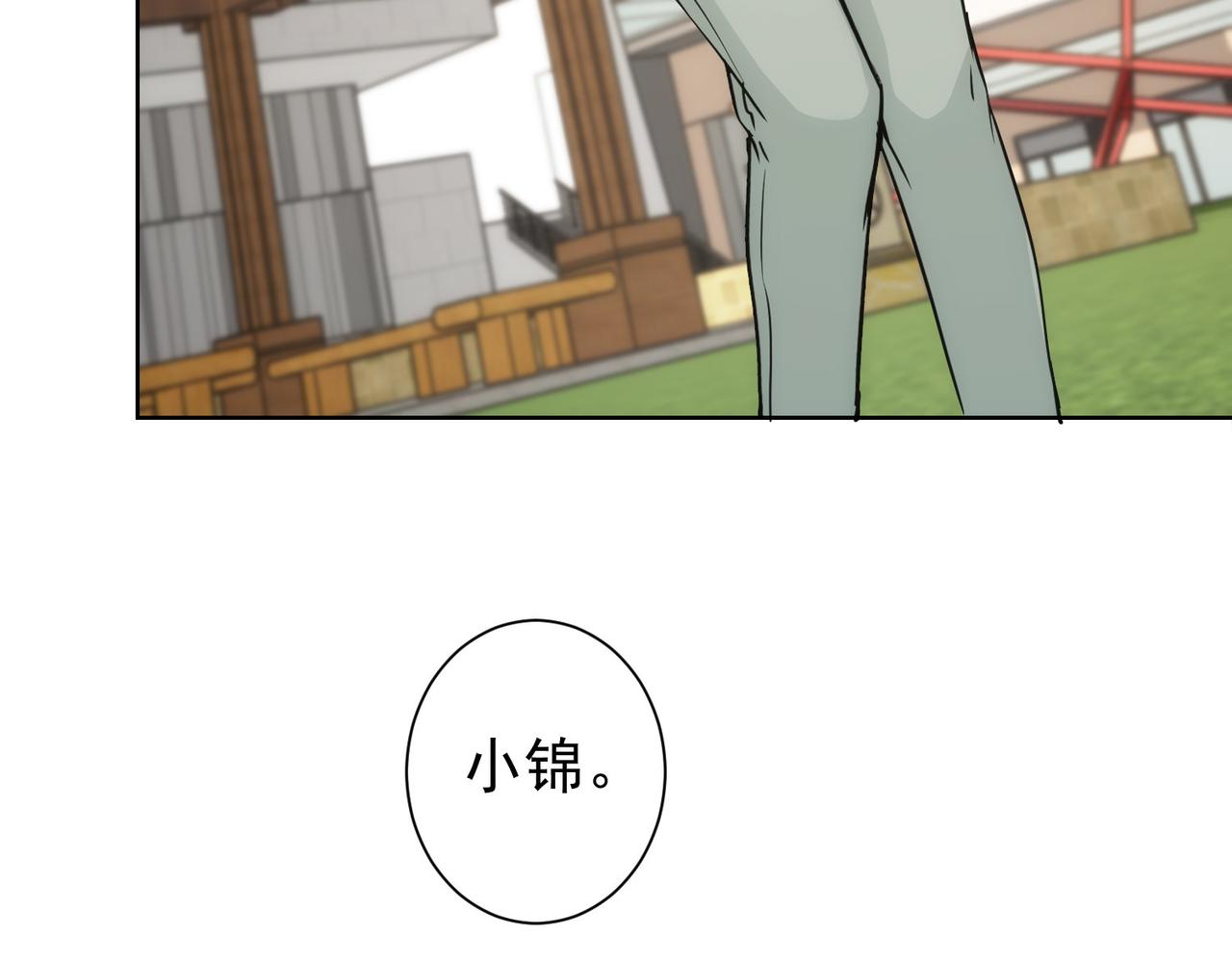 第168话 命运的礼物80