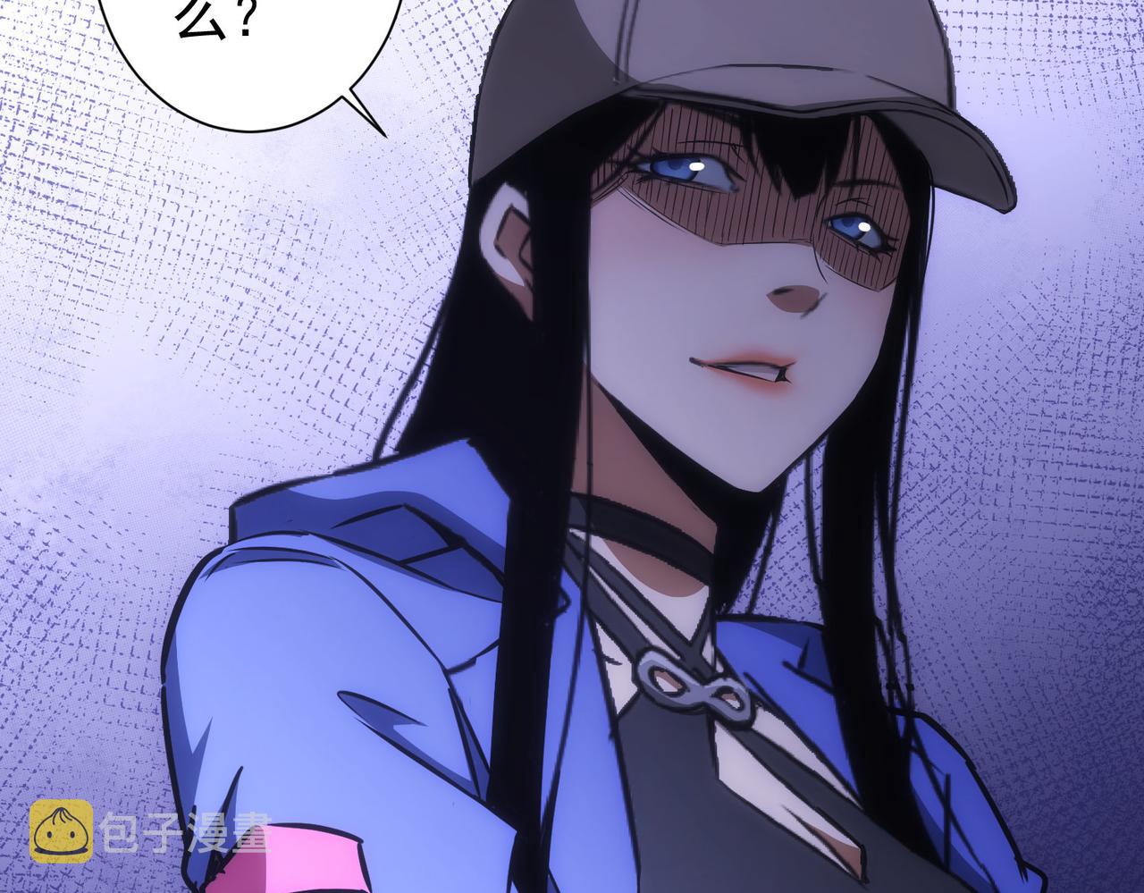 第186话 身与心117