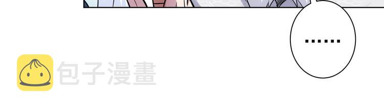 第67话 考核结束85