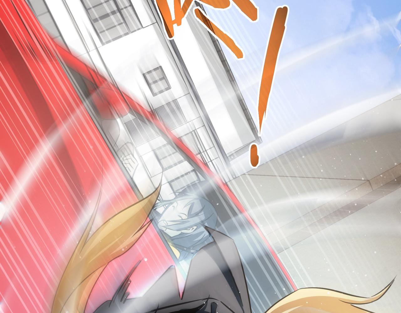 第167话 是祸躲不过68