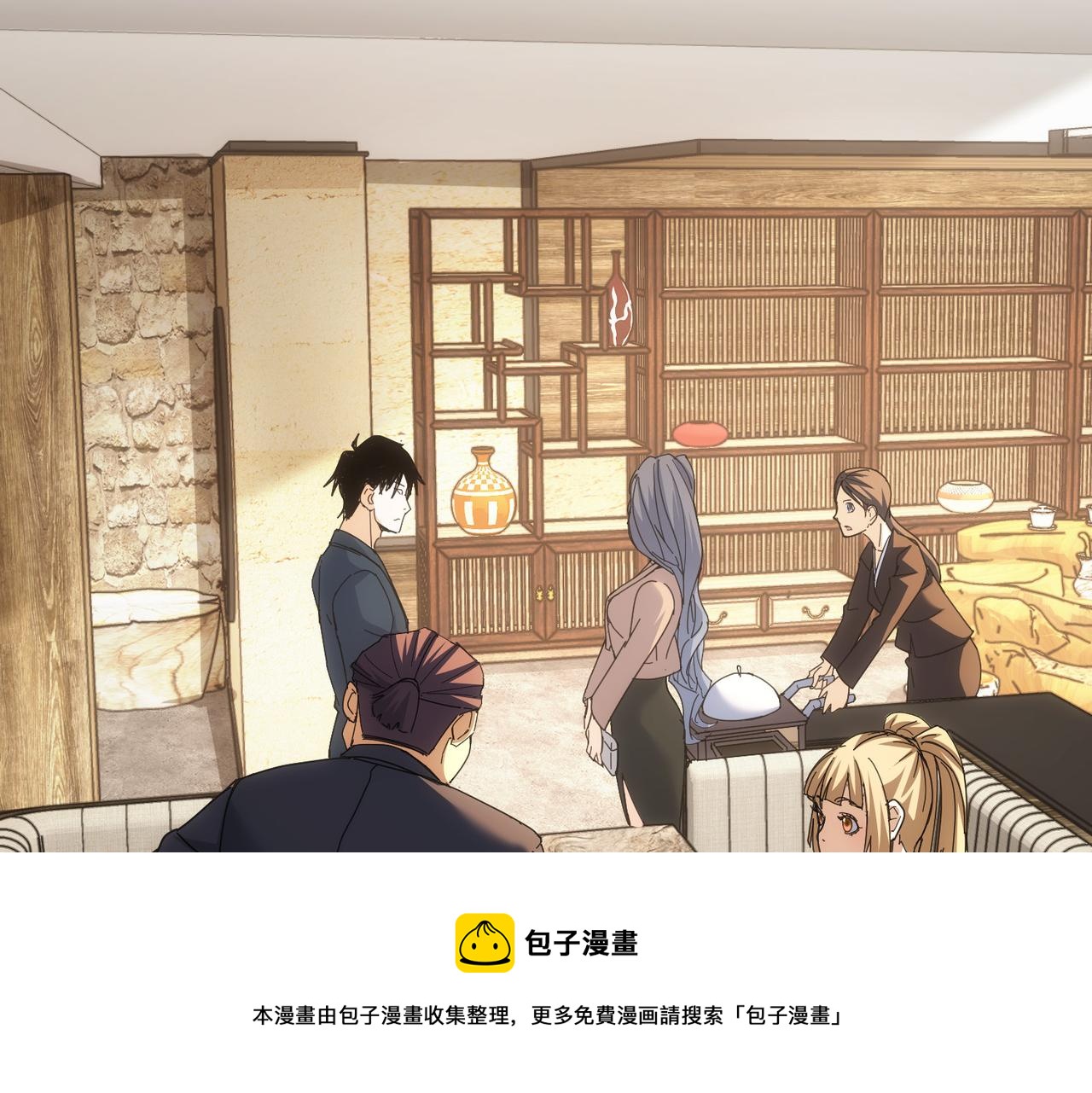 第191话 “不醉酒”28