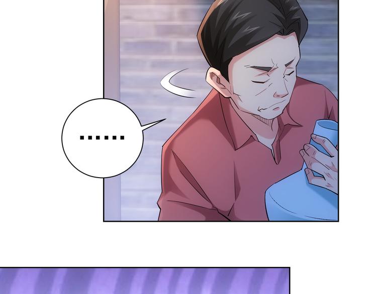 第29话 谣言与陷阱72