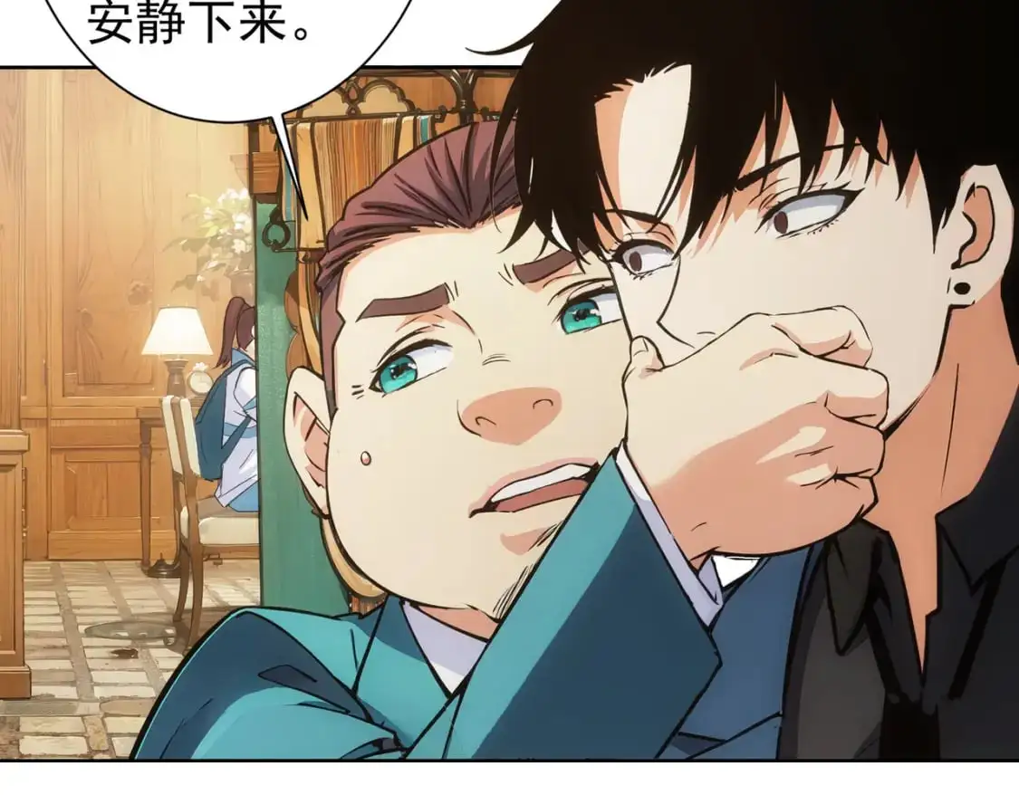 第346话 新征程46