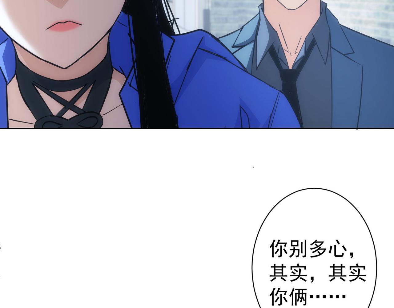 第204话 对决100
