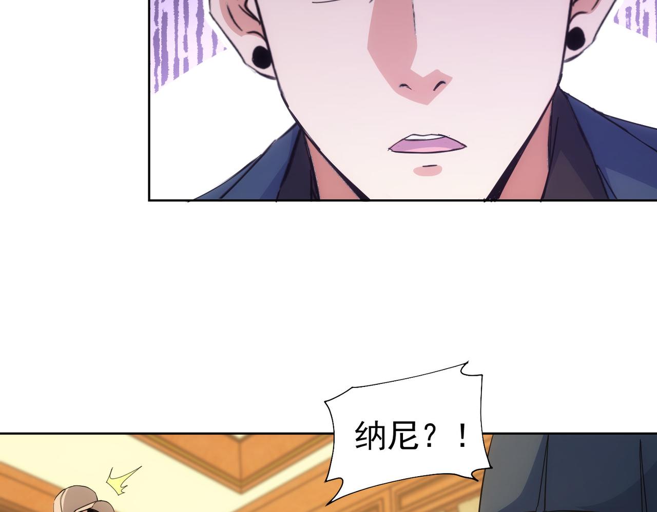 第245话 中招91