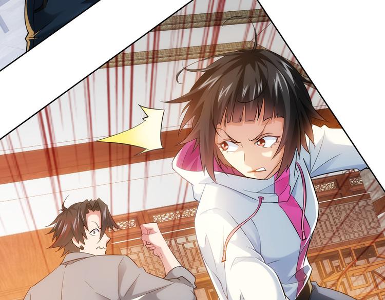 第21话 交情需要硬实力35