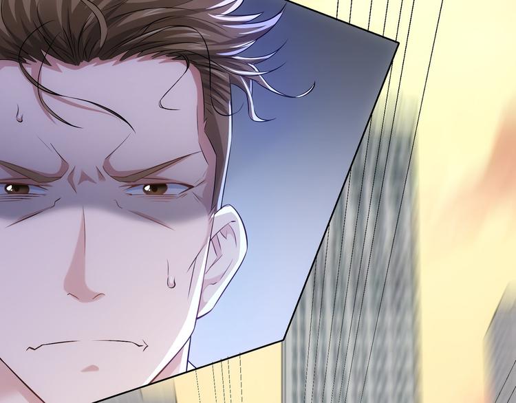 第41话 冰释前嫌109