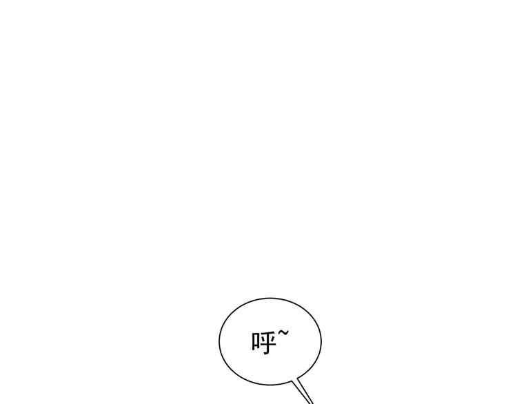 第24话 十三亿买一锤！89