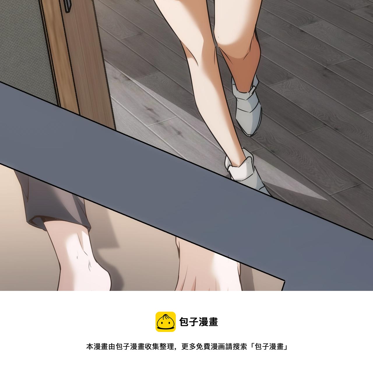 第186话 身与心16