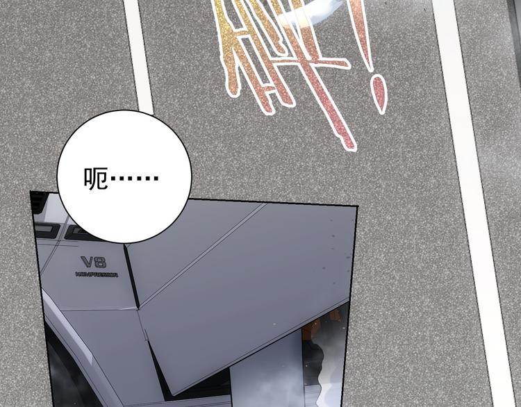 第54话 草木皆兵15