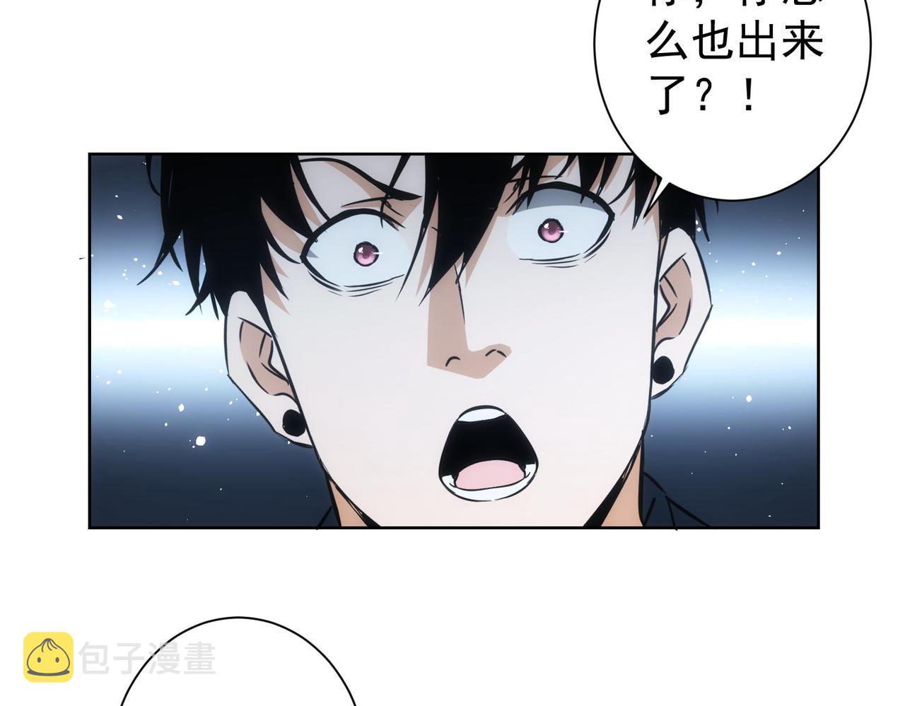 第175话 否极泰来90