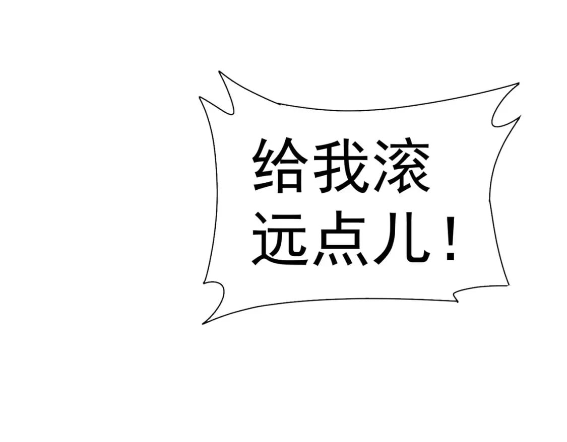 第340话 一出好戏13