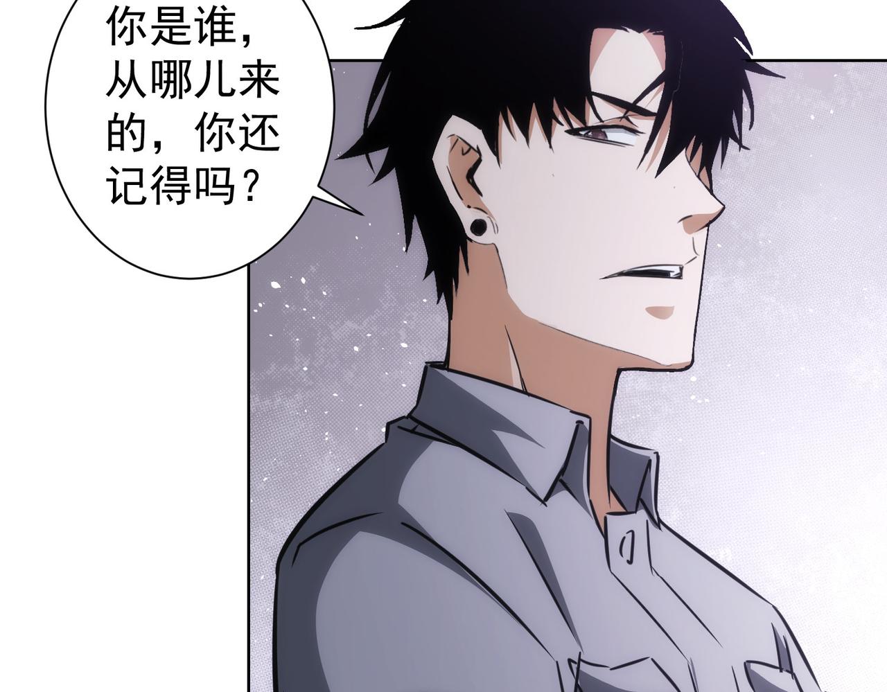 第150话 捡队友43