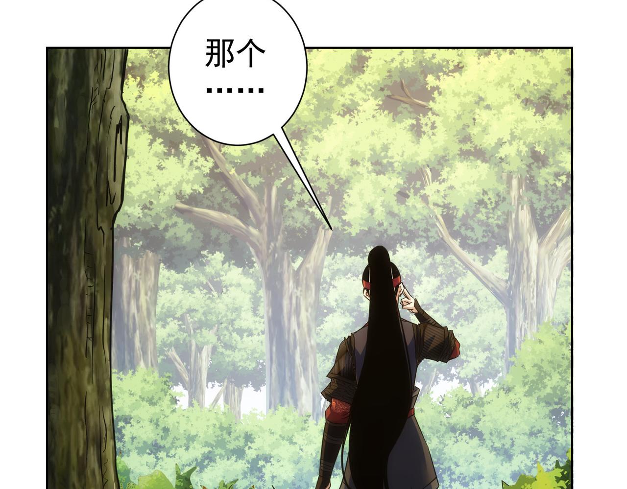 第253话 金爷爷40