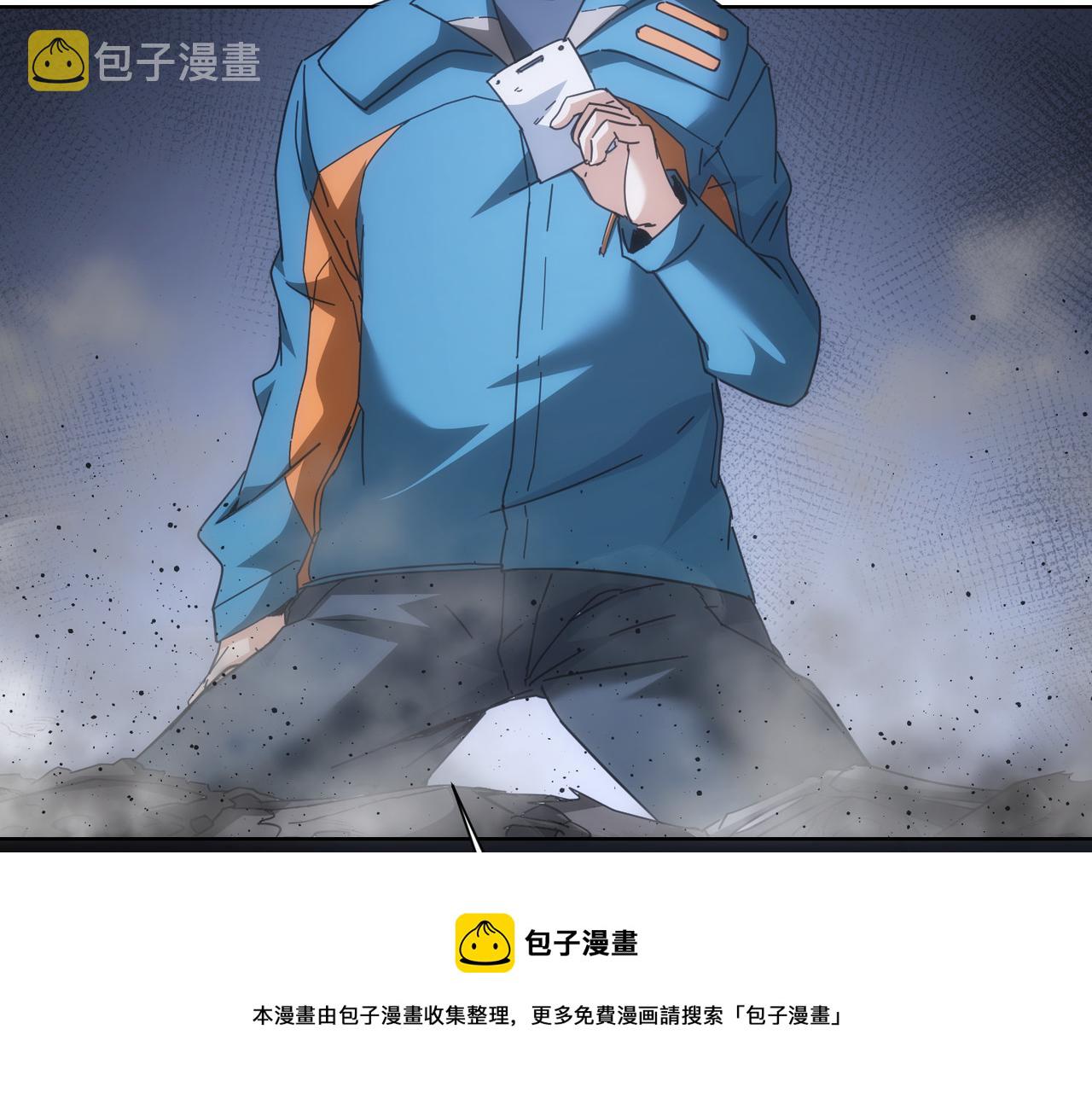 第187话 意外收获104