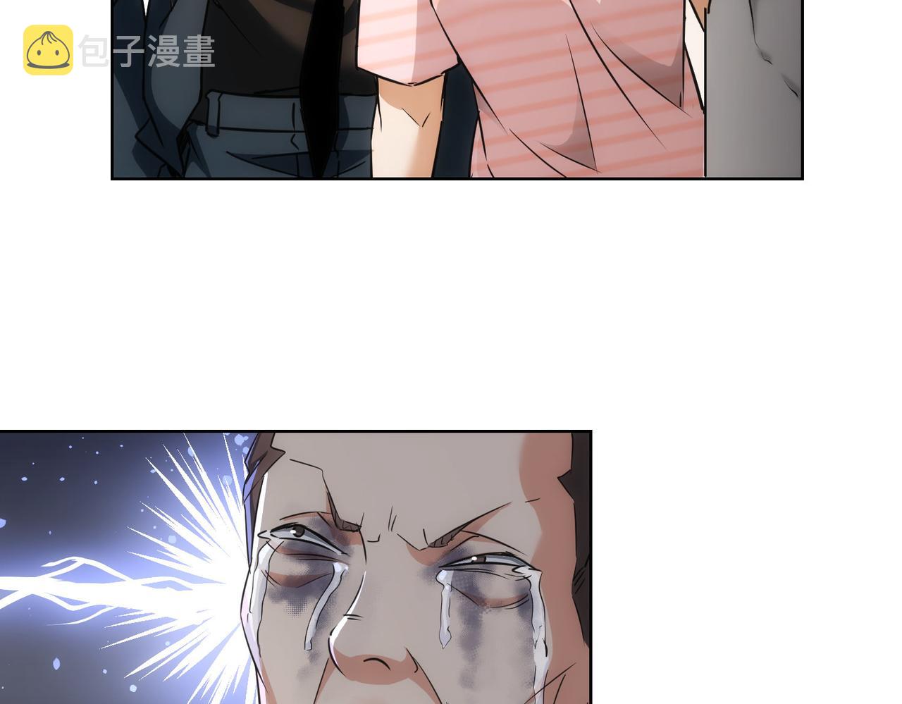 第182话 捉妖62