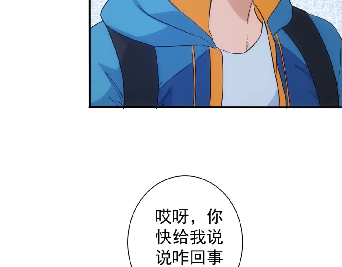 第309话 功德一件11