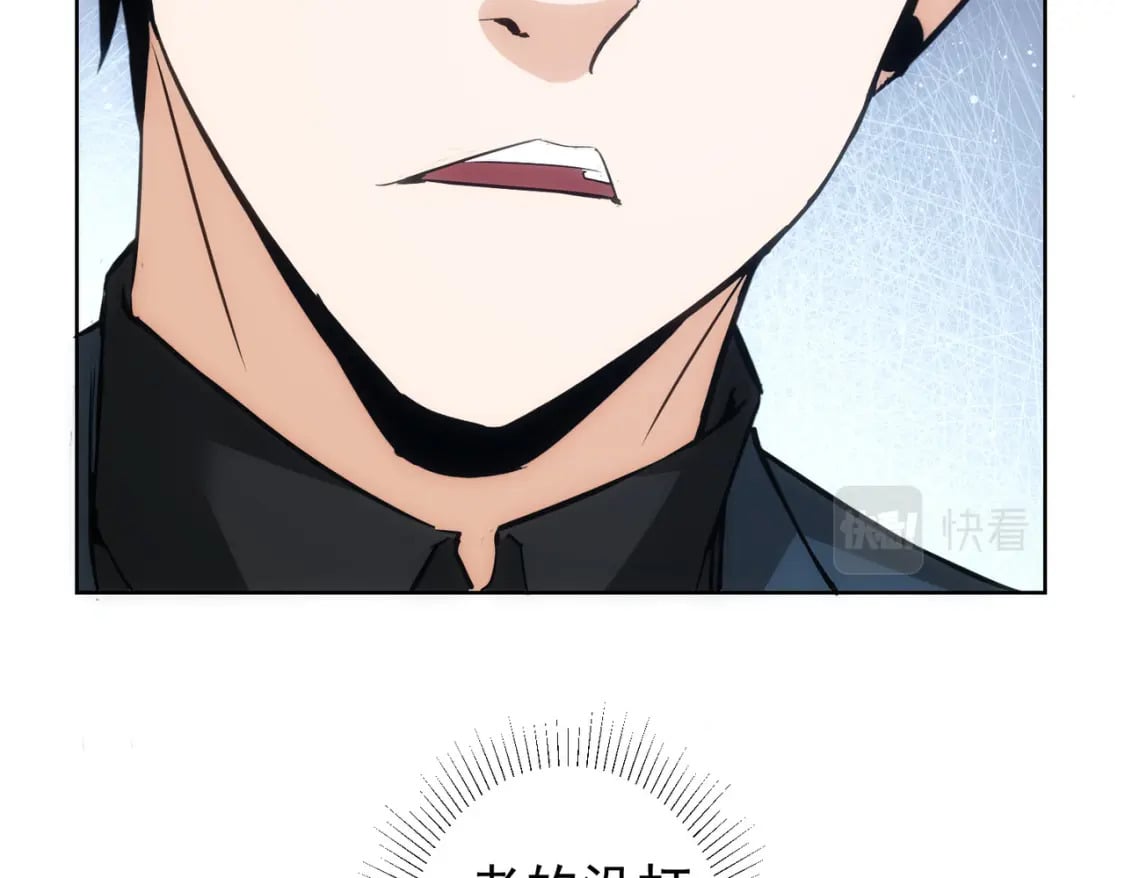 第314话 败中求胜41