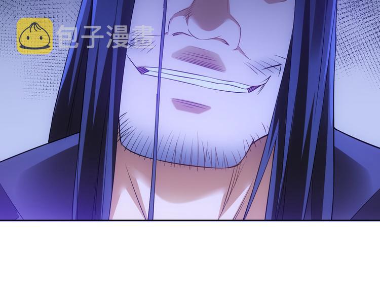 第40话 车白联手抓凶犯127