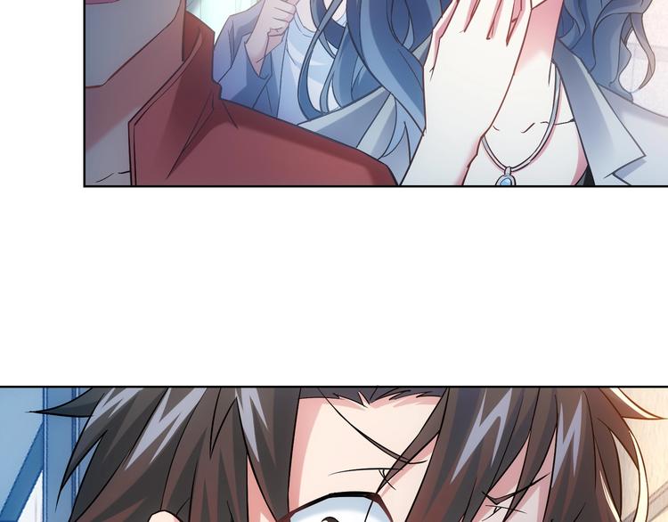 第14话 修罗场42