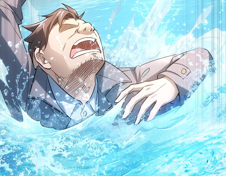 第55话 追杀与逃命78