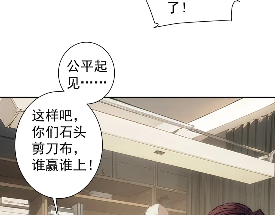 第337话 大戏开场34