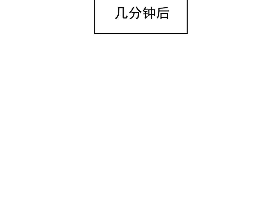 第282话 被成全16