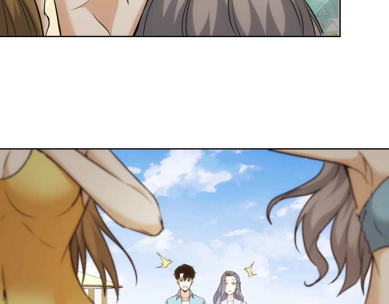 第194话 火爆异常71
