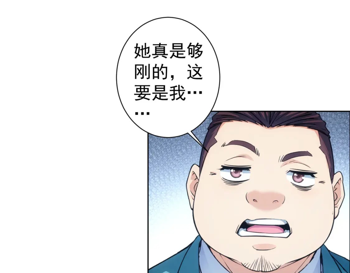第337话 大戏开场120
